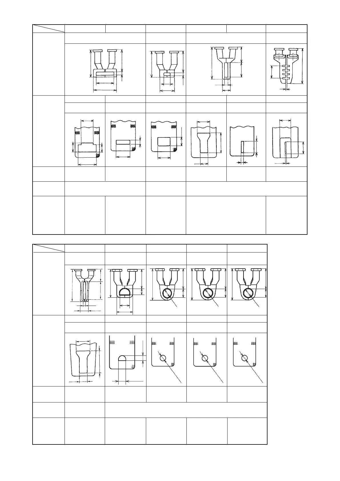 Page #63 background image