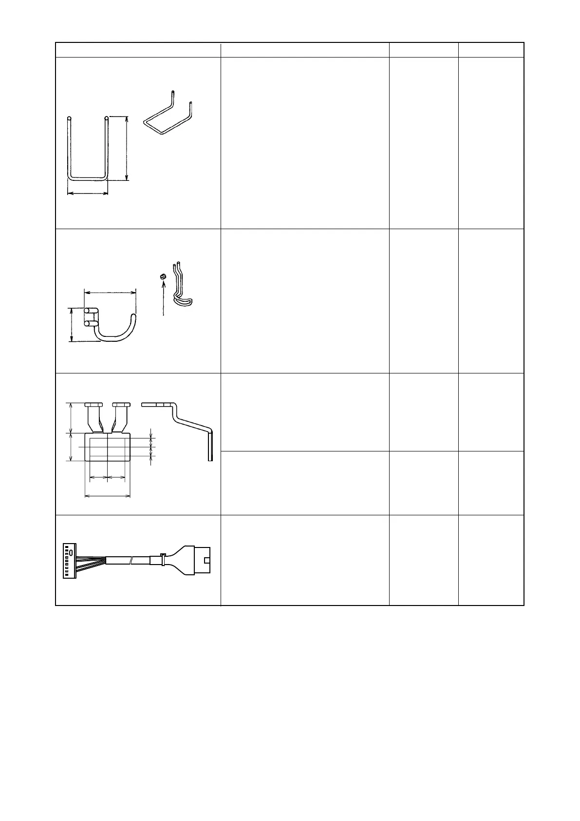 Page #75 background image
