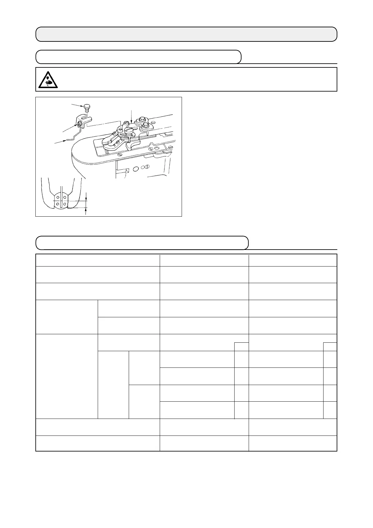 Page #88 background image