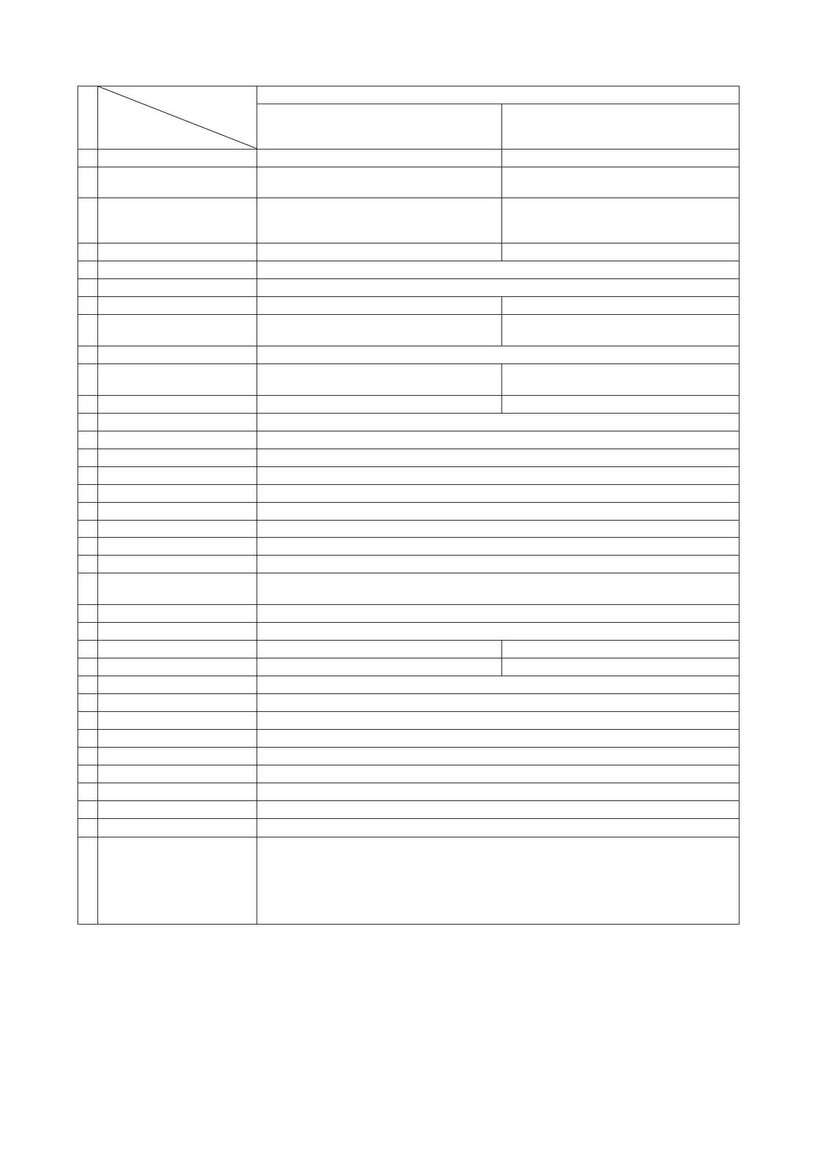 Page #16 background image