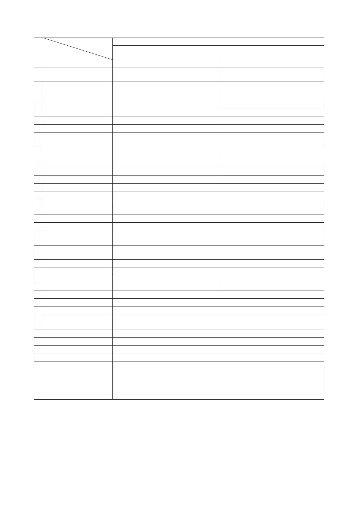 Page #18 background image