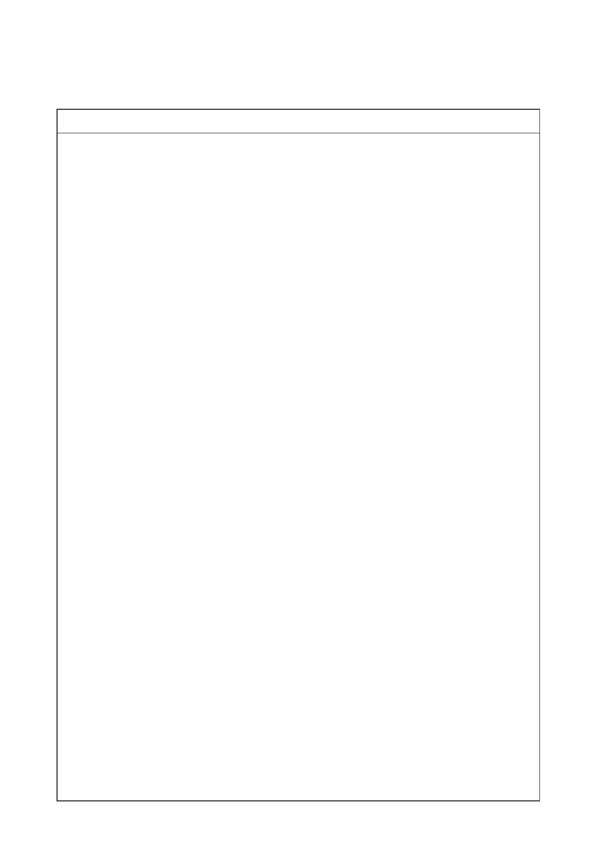 Page #45 background image