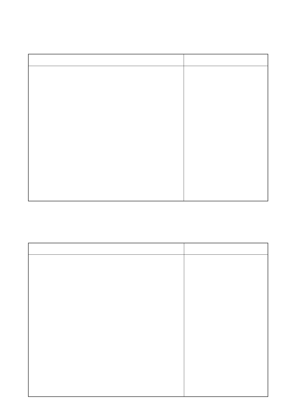 Page #49 background image