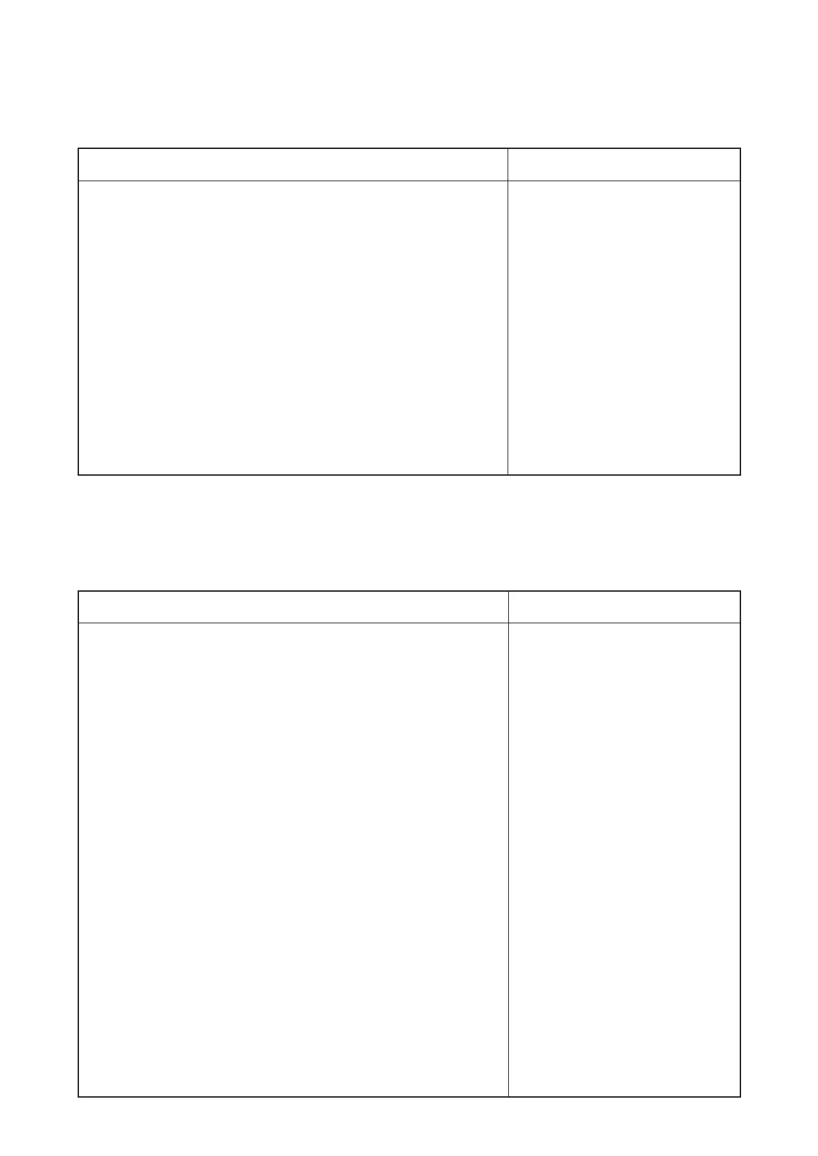 Page #55 background image