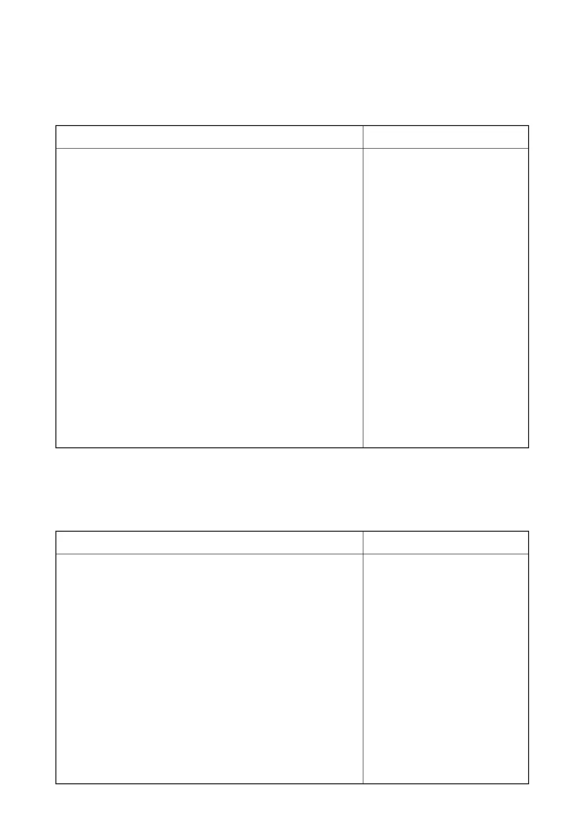 Page #59 background image