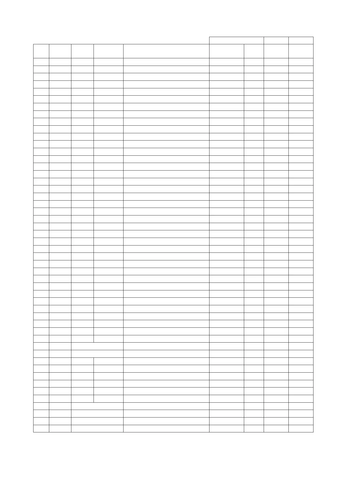 Page #110 background image