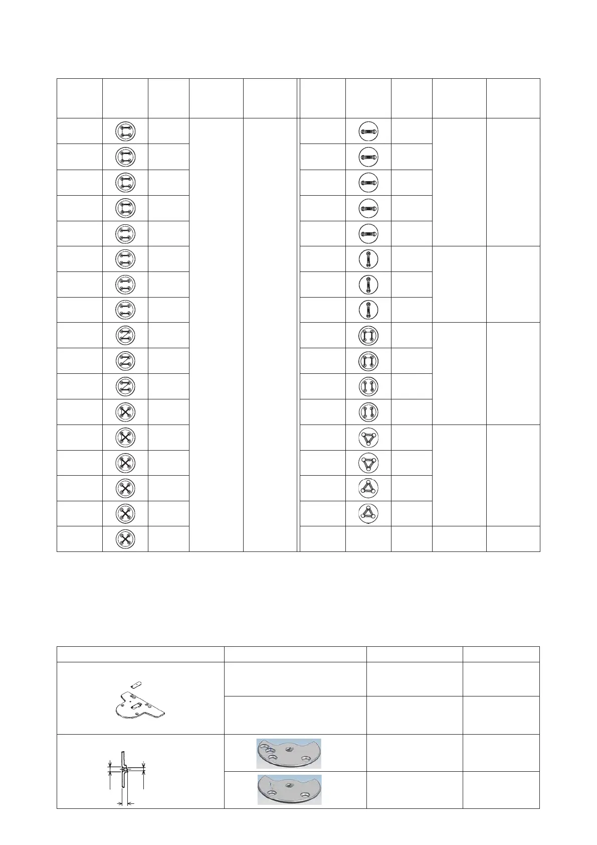 Page #114 background image