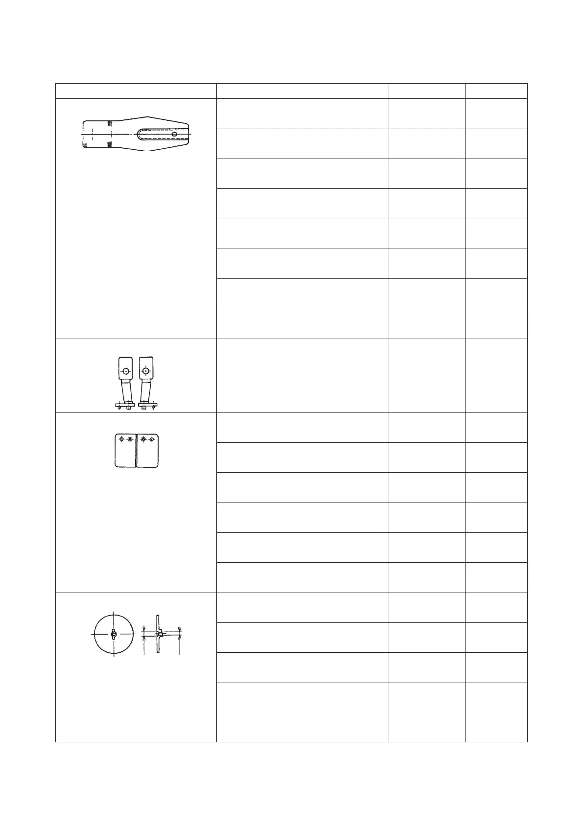 Page #115 background image