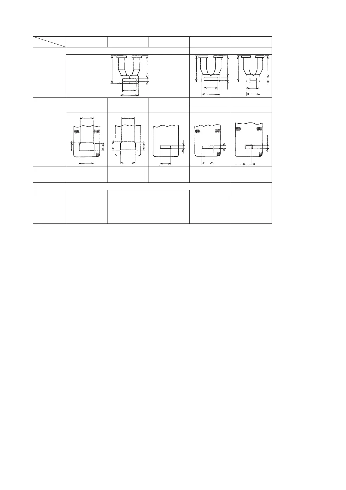 Page #124 background image