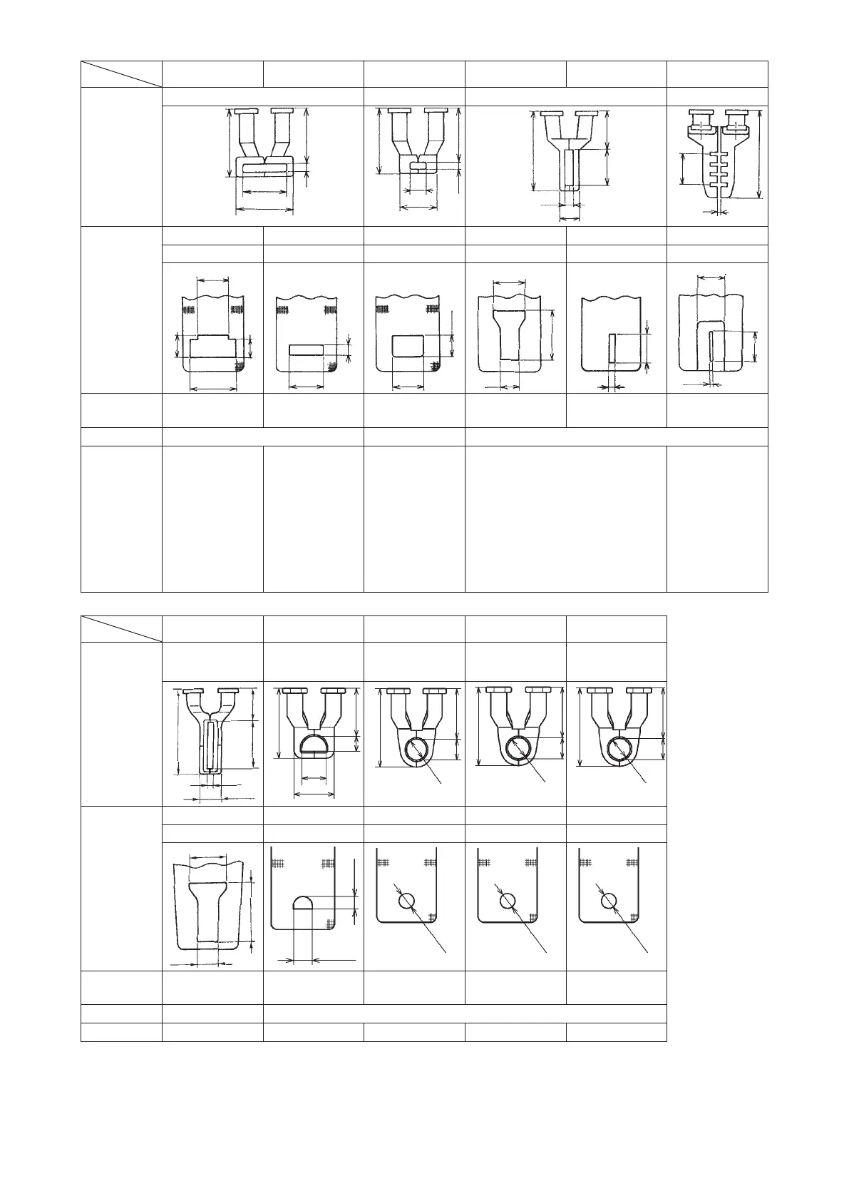 Page #125 background image