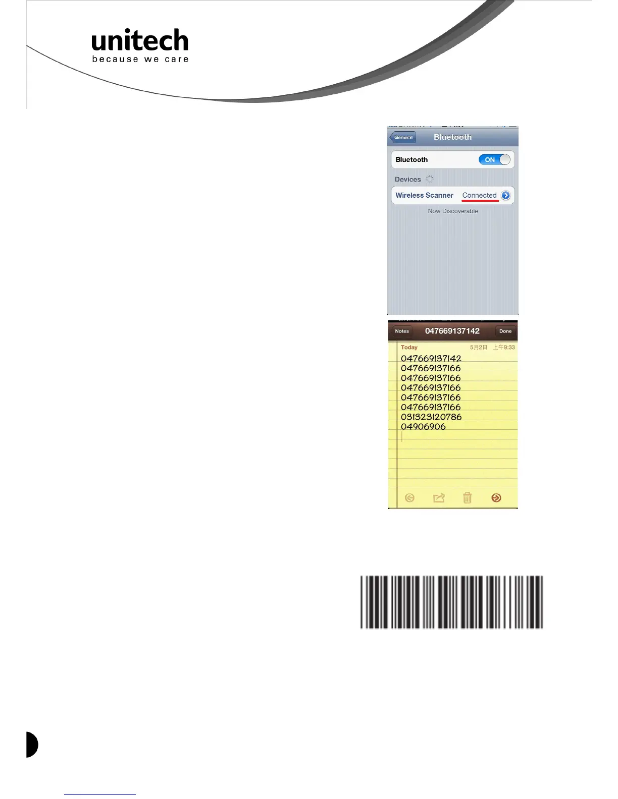 Page #66 background image