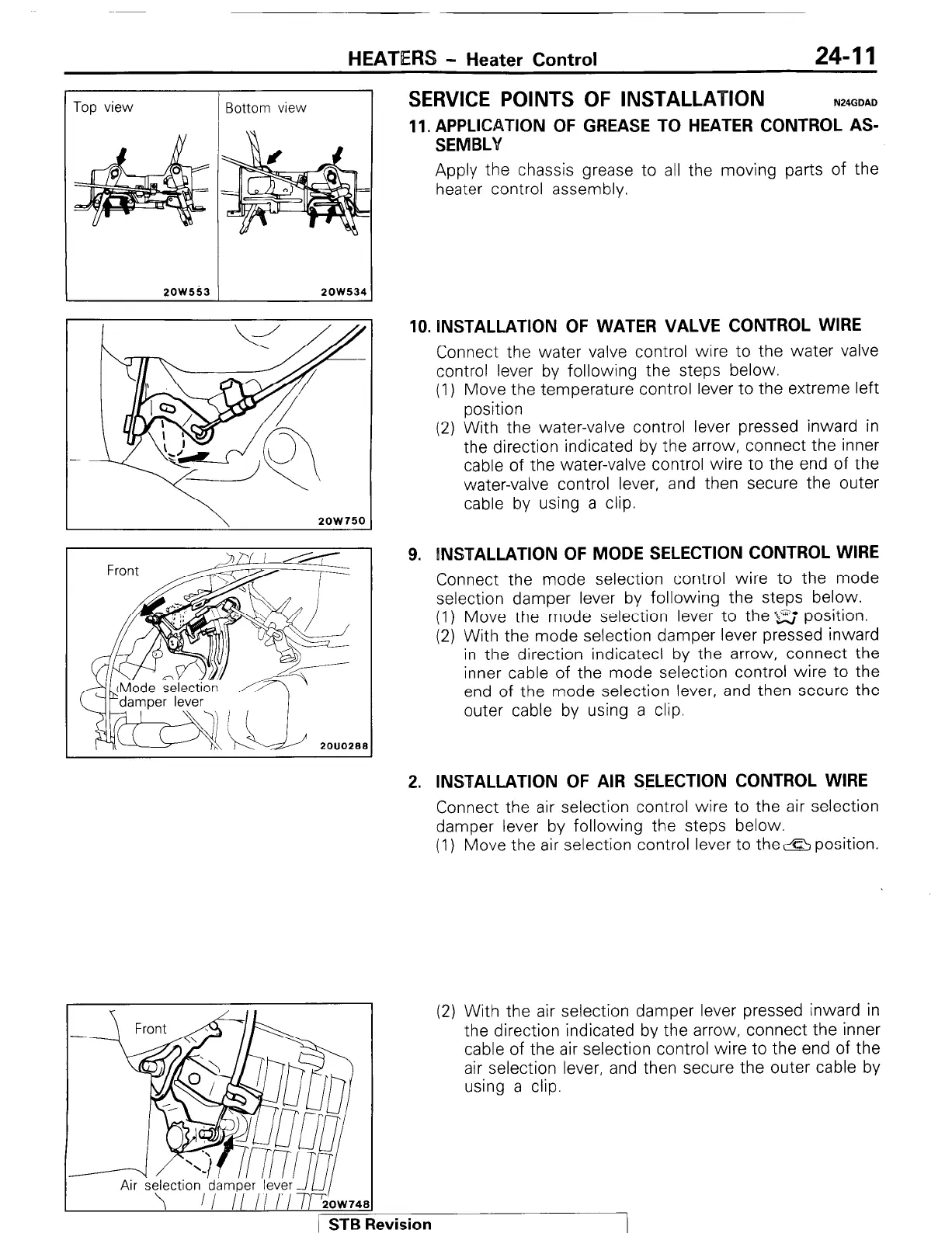 Page #247 background image