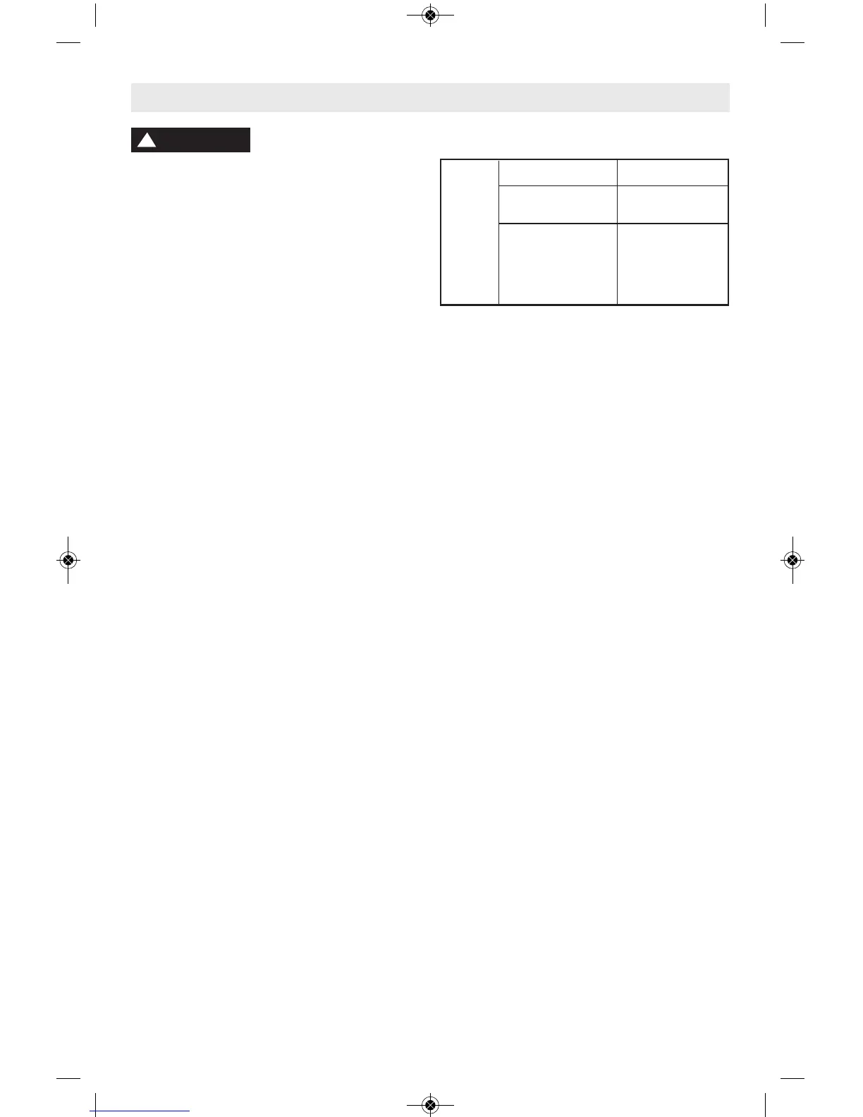 Page #79 background image