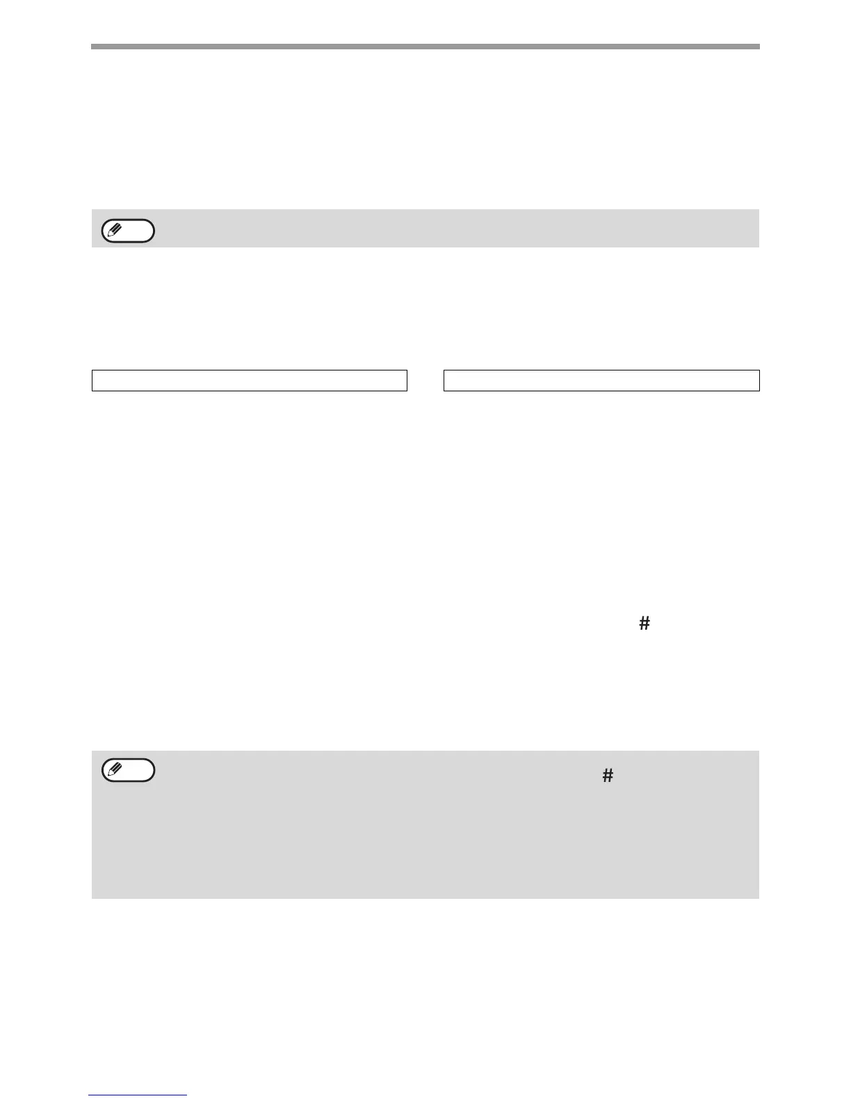Page #86 background image