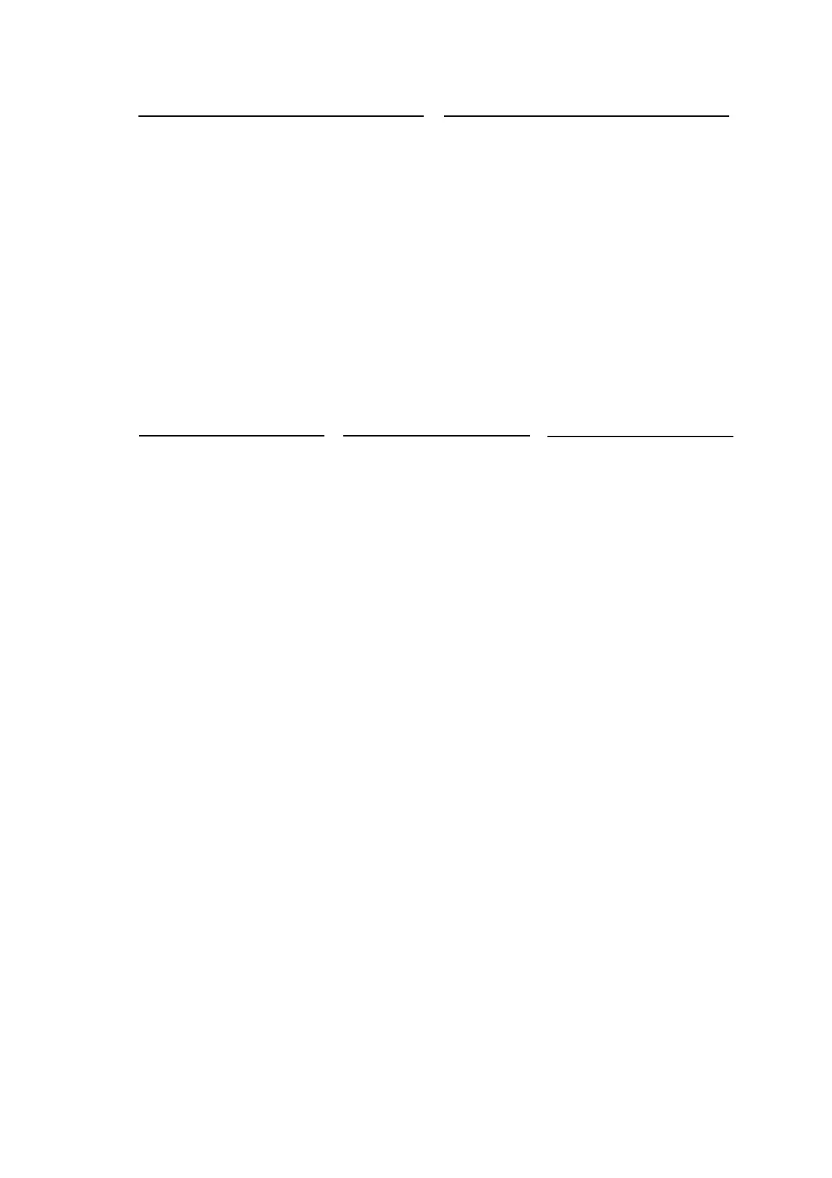 Page #537 background image