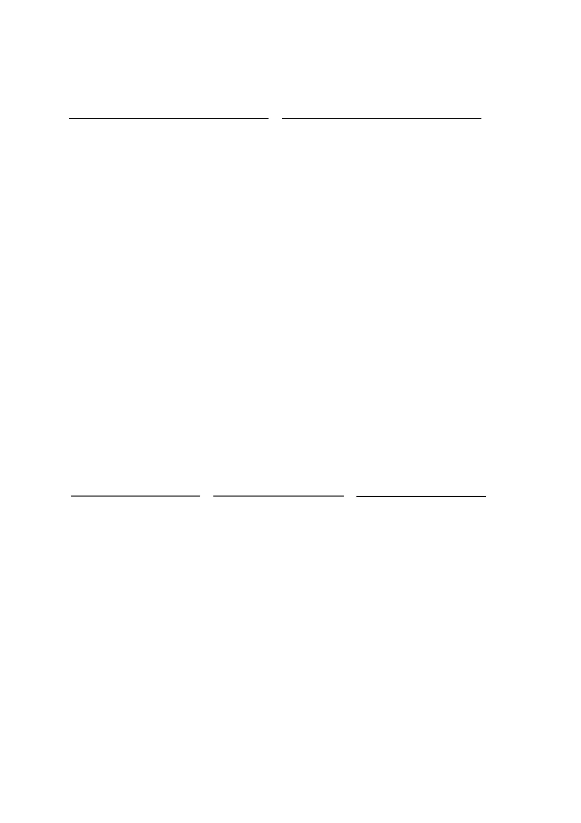 Page #540 background image