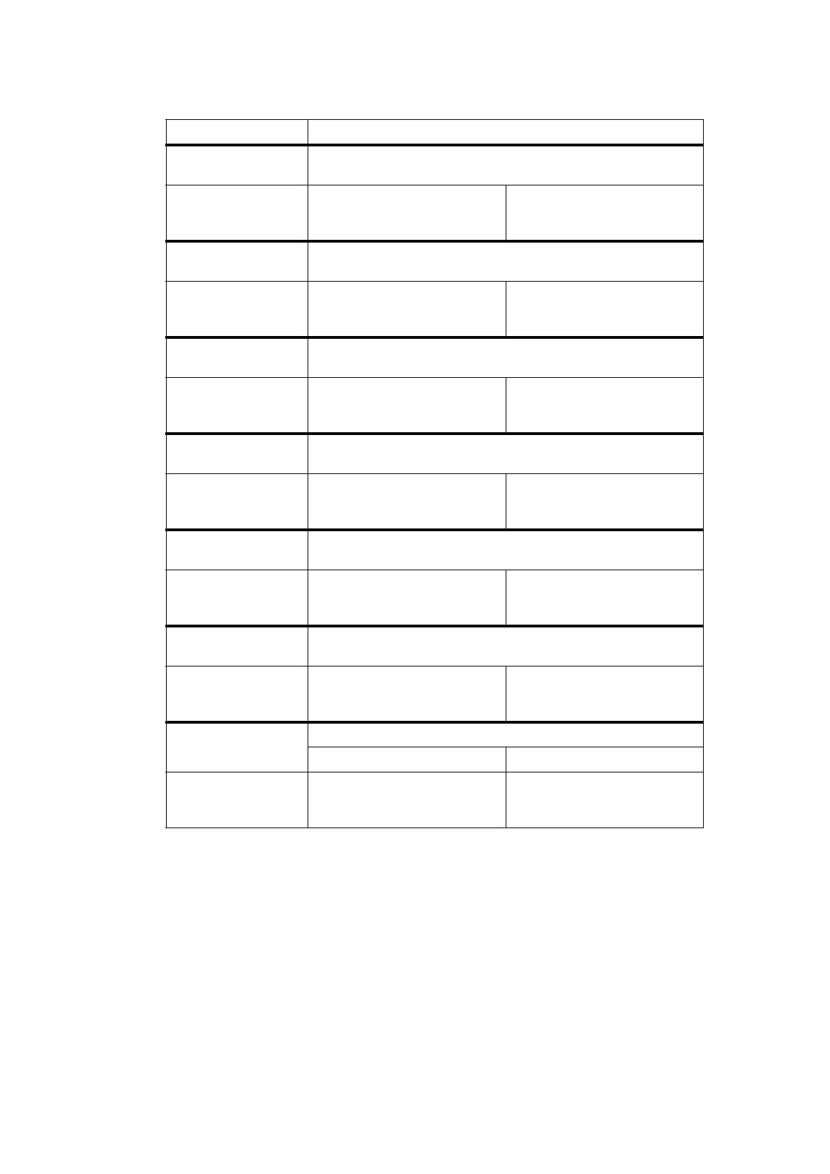 Page #251 background image