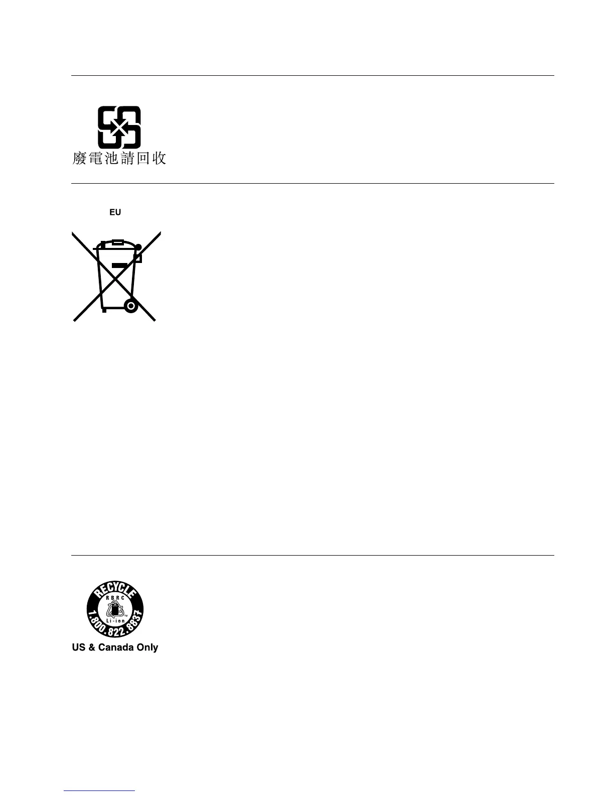 Page #175 background image