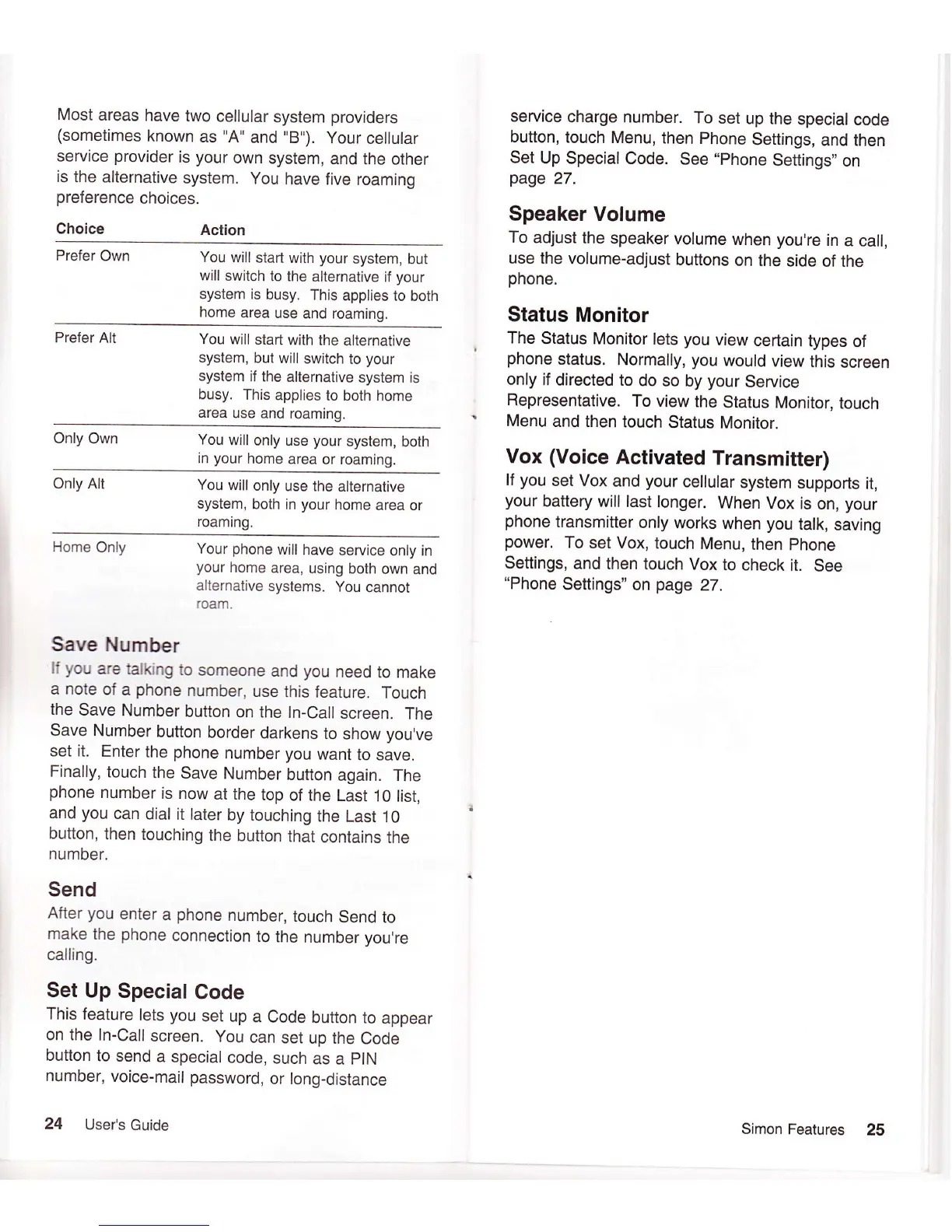 Page #16 background image