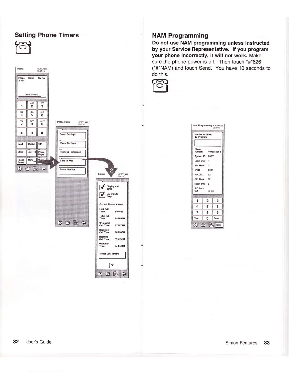 Page #20 background image