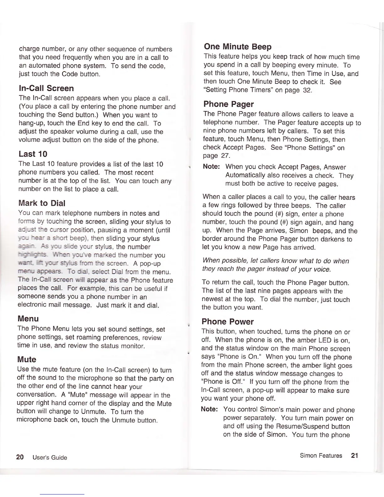 Page #14 background image