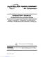 Preview: Operator's Manual