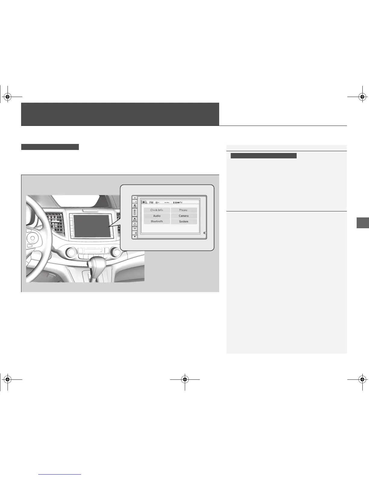 Page #272 background image