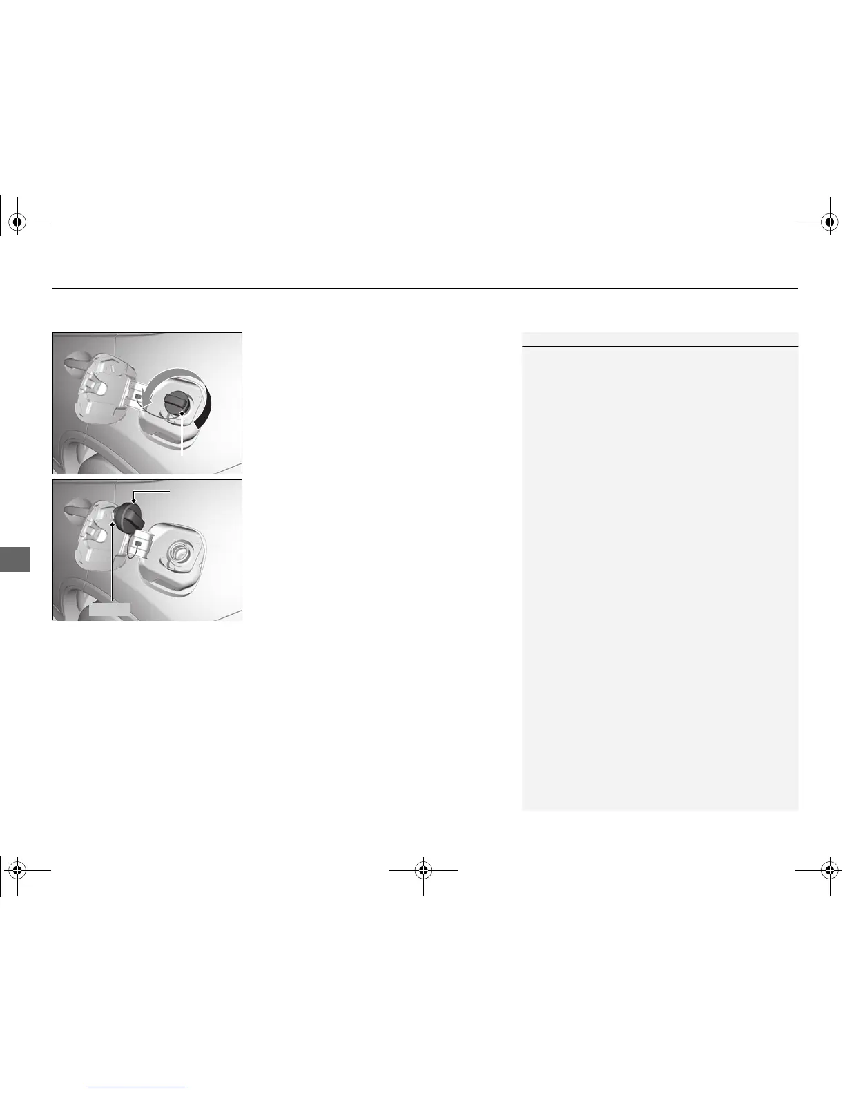 Page #423 background image