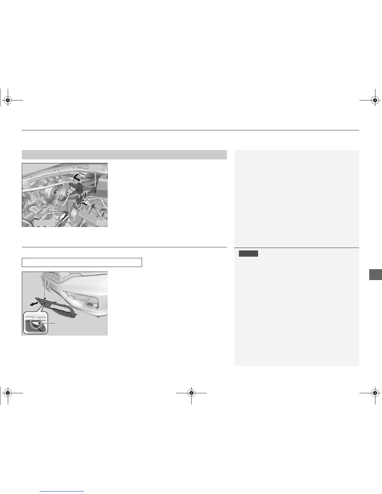 Page #454 background image