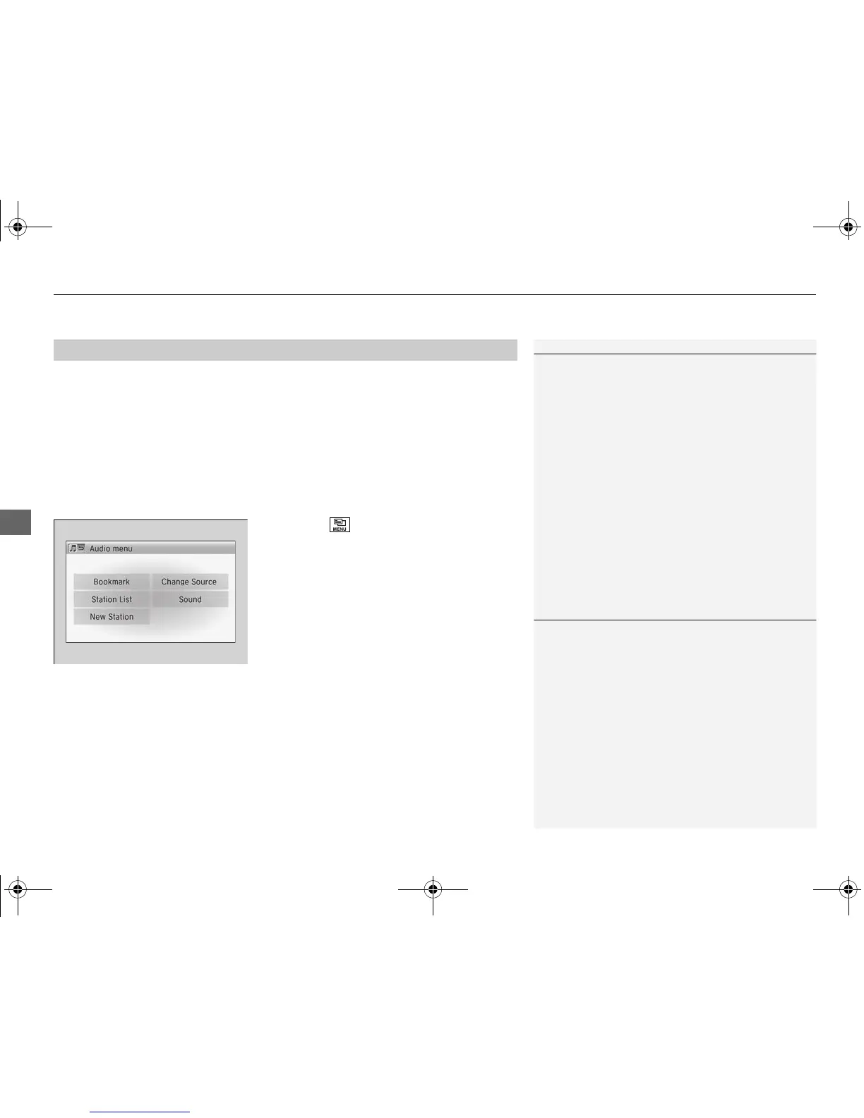 Page #253 background image