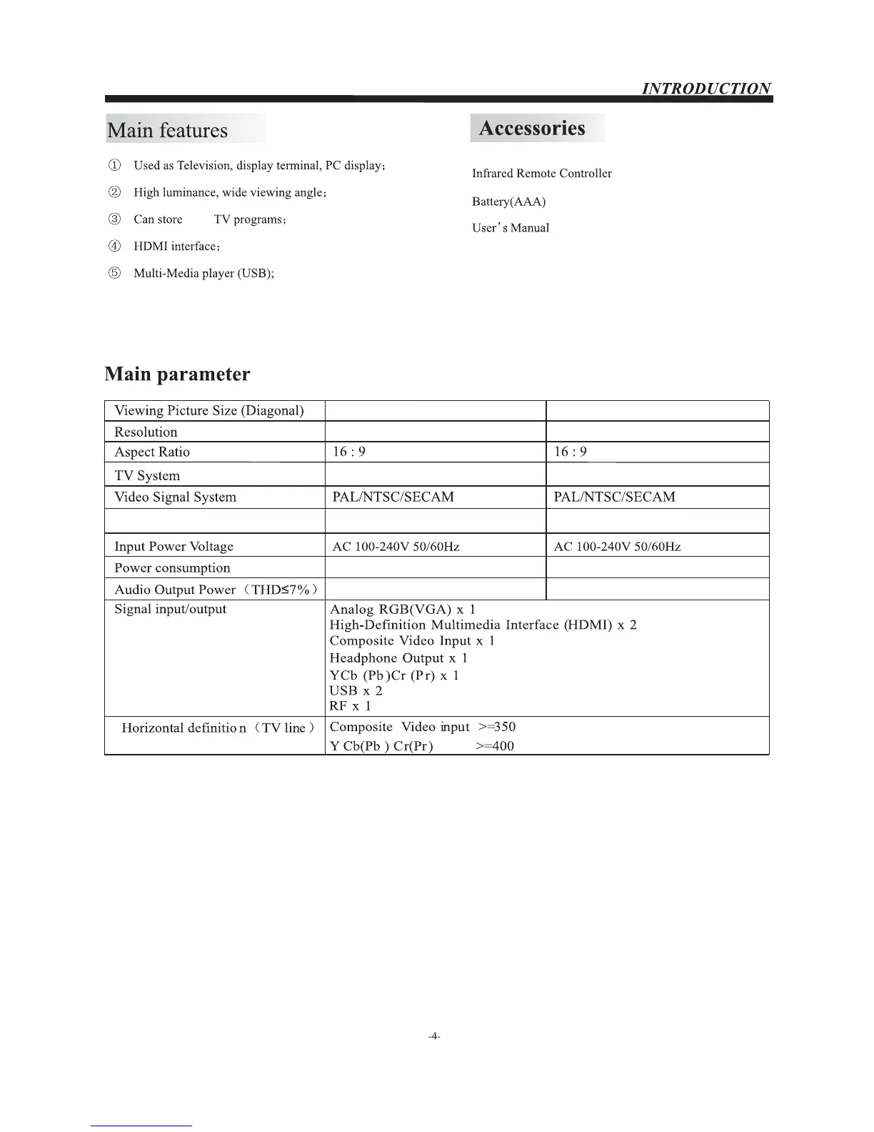 Page #5 background image
