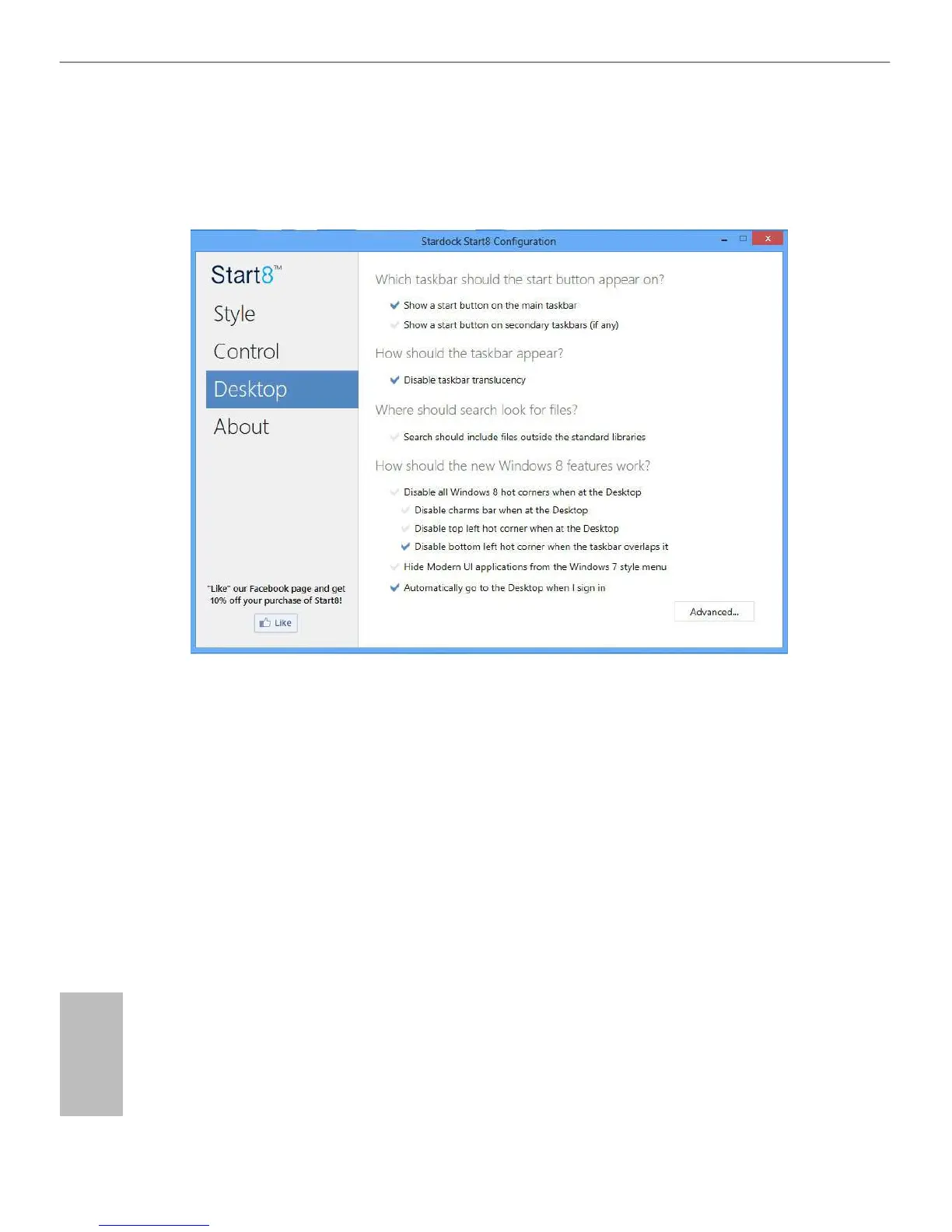 Page #57 background image