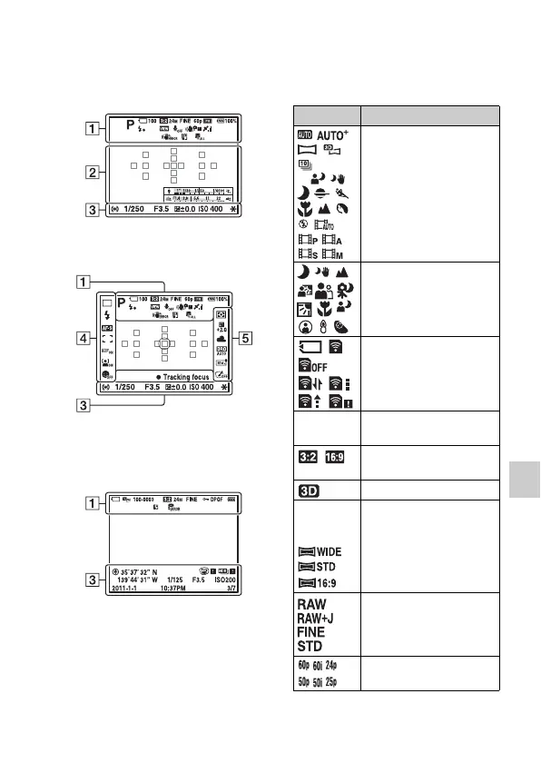 Page #73 background image
