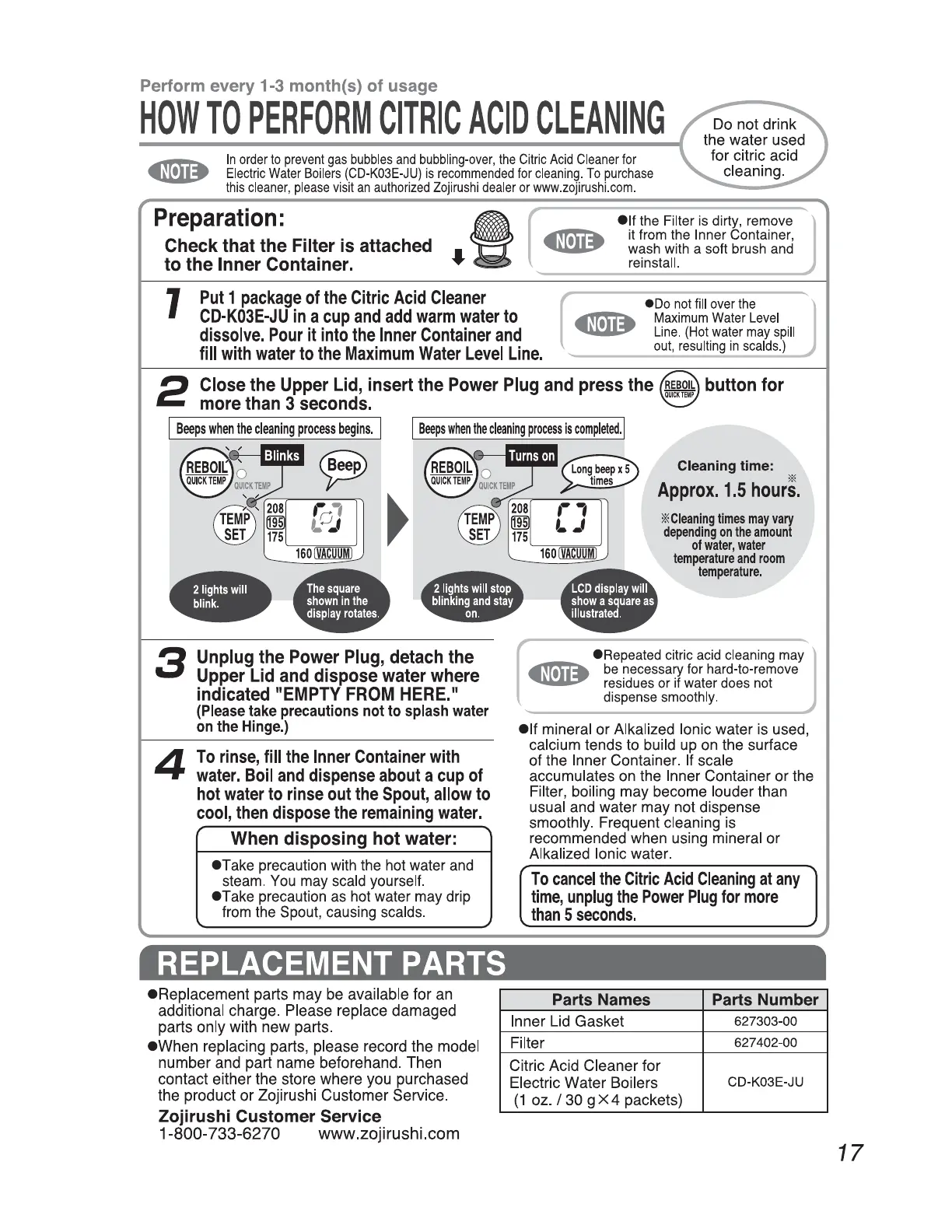 Page #17 background image