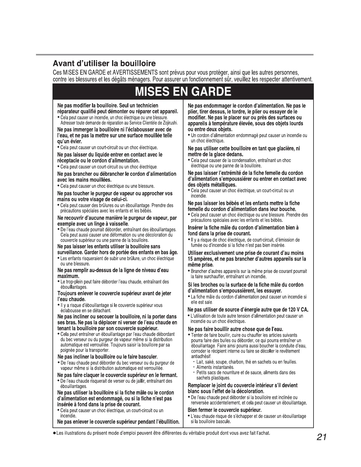 Page #21 background image