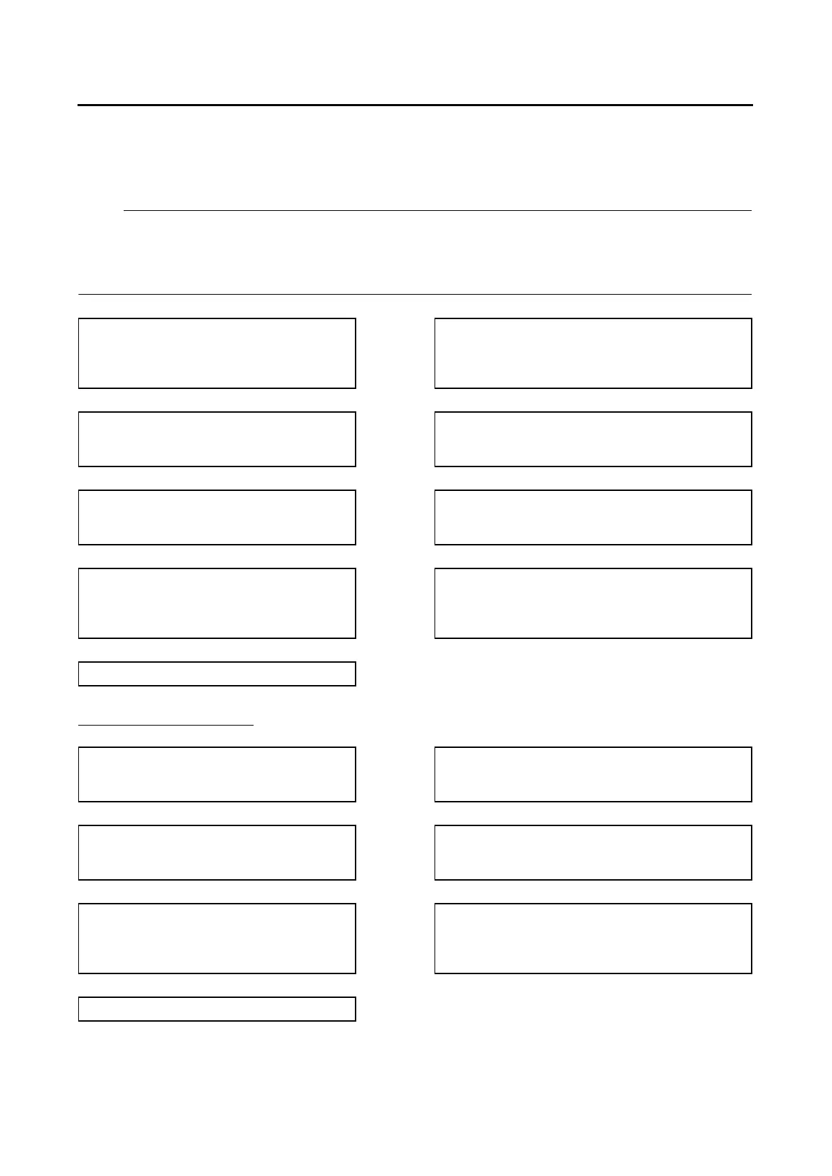 Page #298 background image