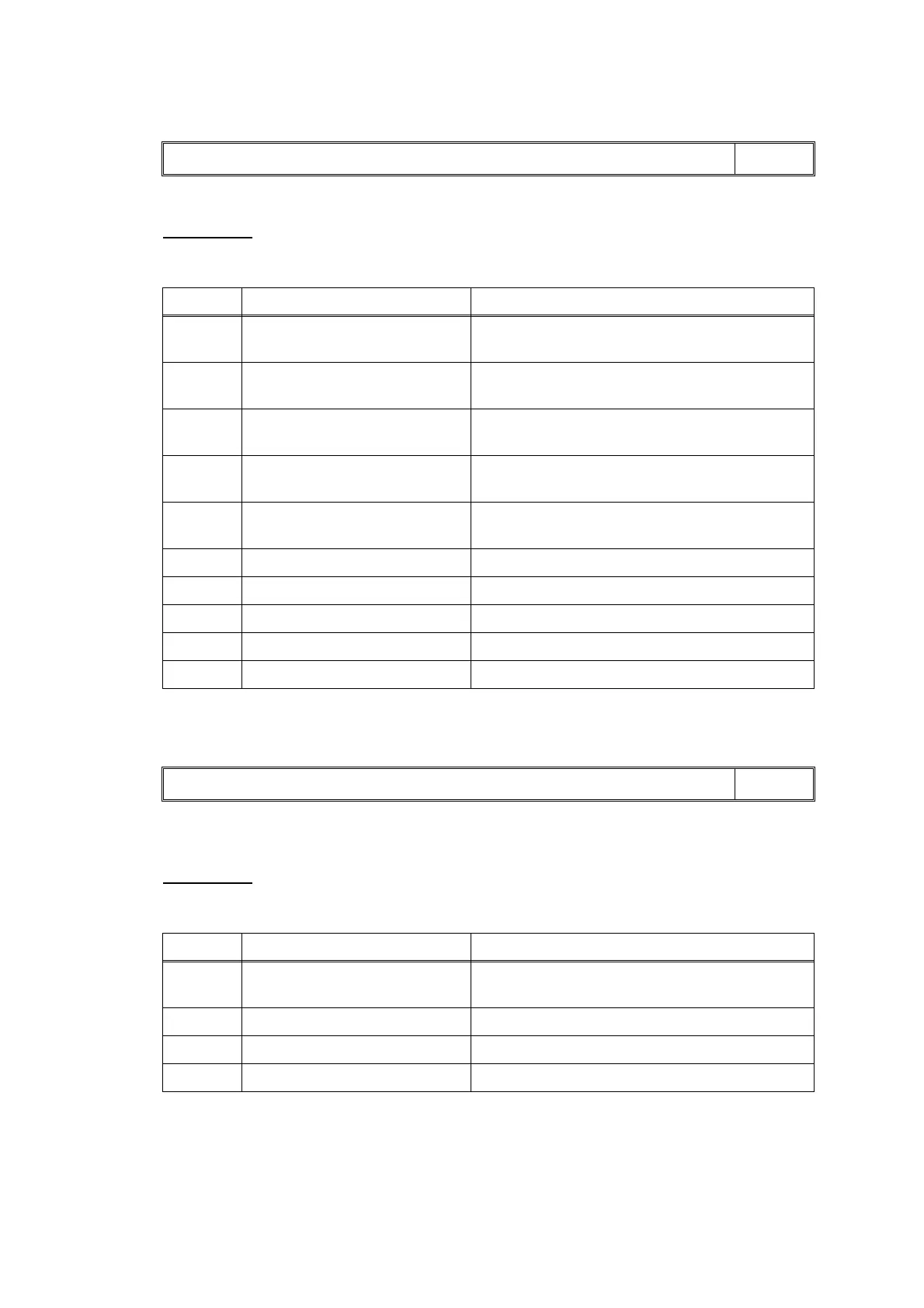 Page #84 background image