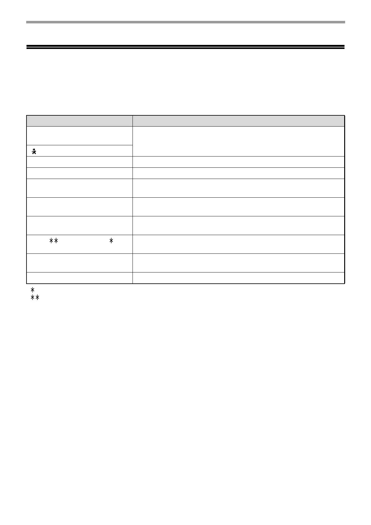 Page #67 background image