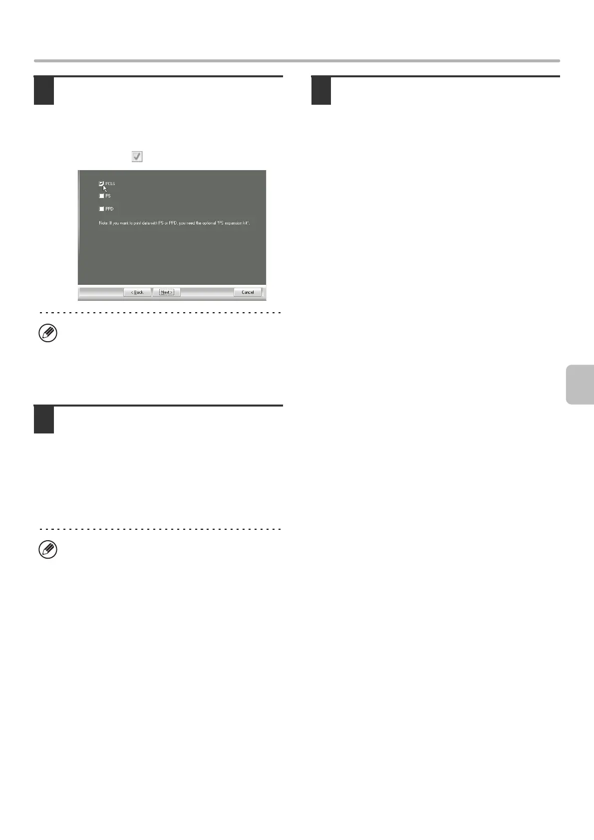 Page #15 background image