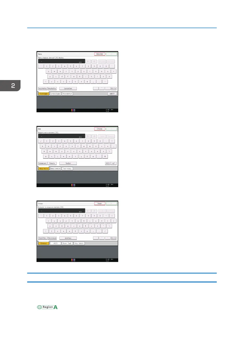 Page #62 background image
