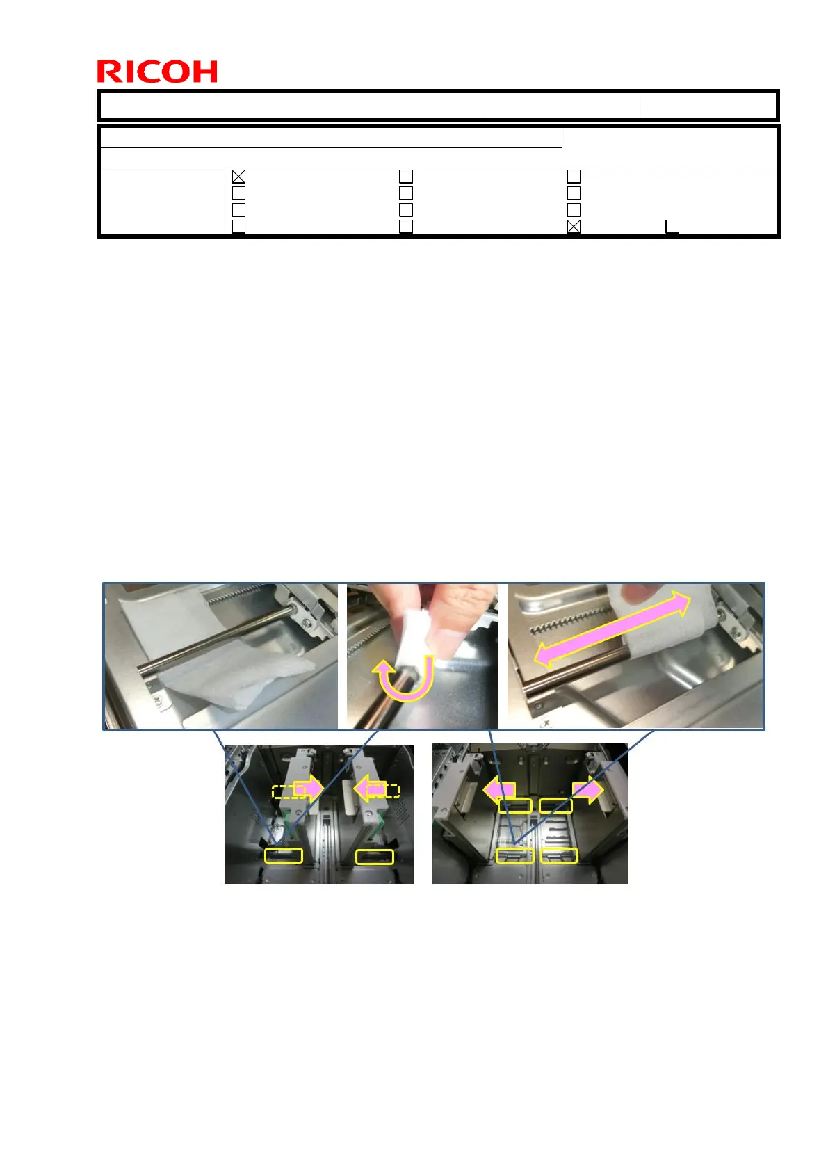 Page #56 background image