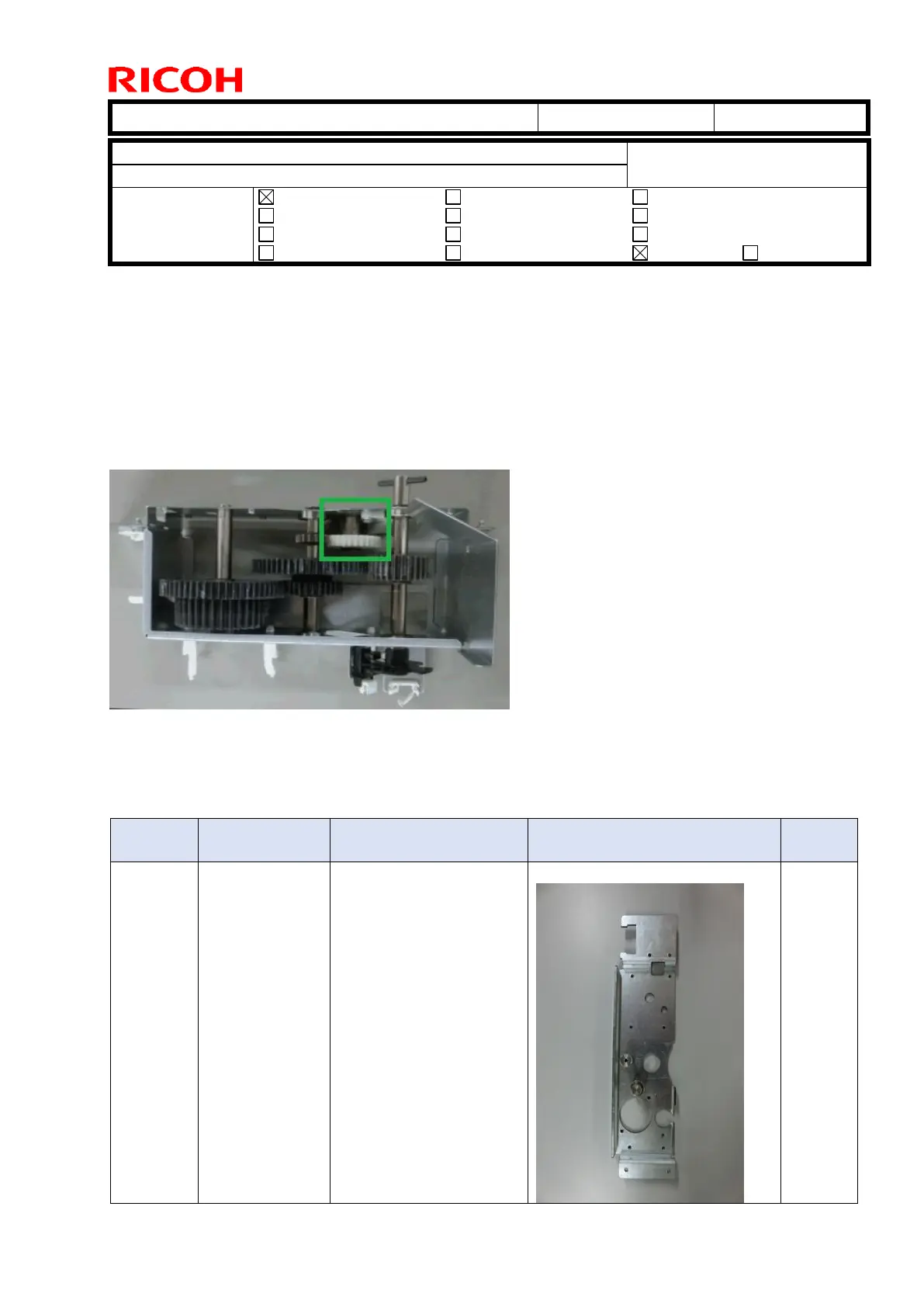 Page #63 background image