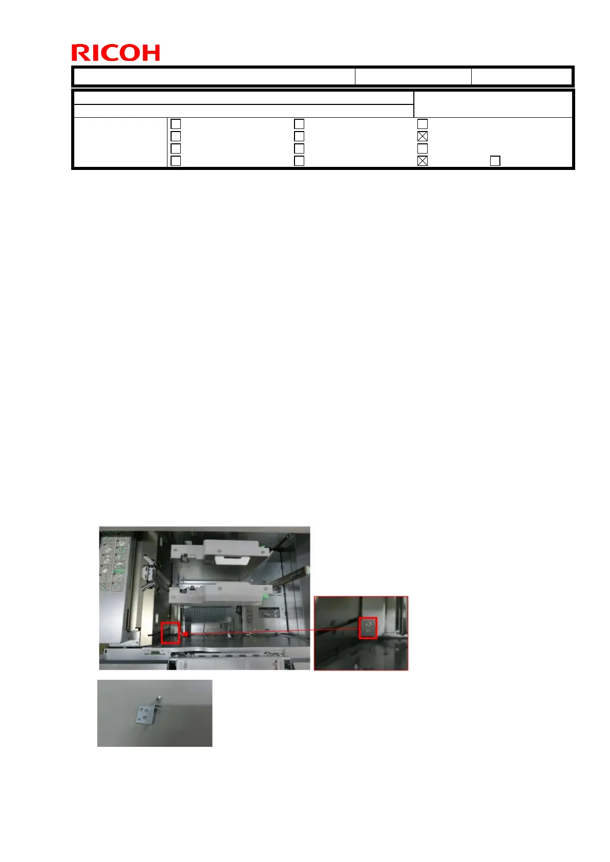 Page #81 background image