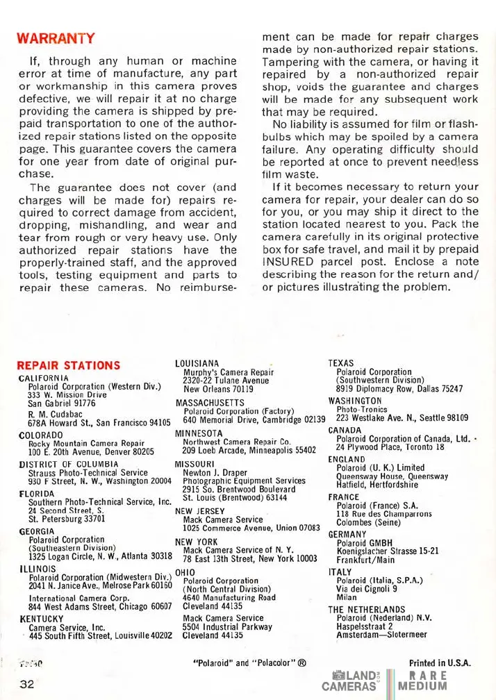 Page #16 background image