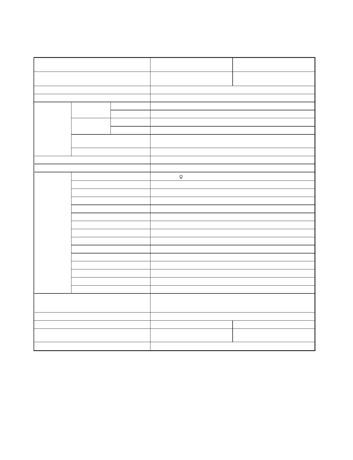 Page #6 background image