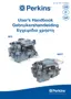 Preview: User Handbook