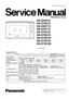 Preview: Service Manual