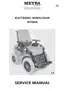 Preview: Service Manual