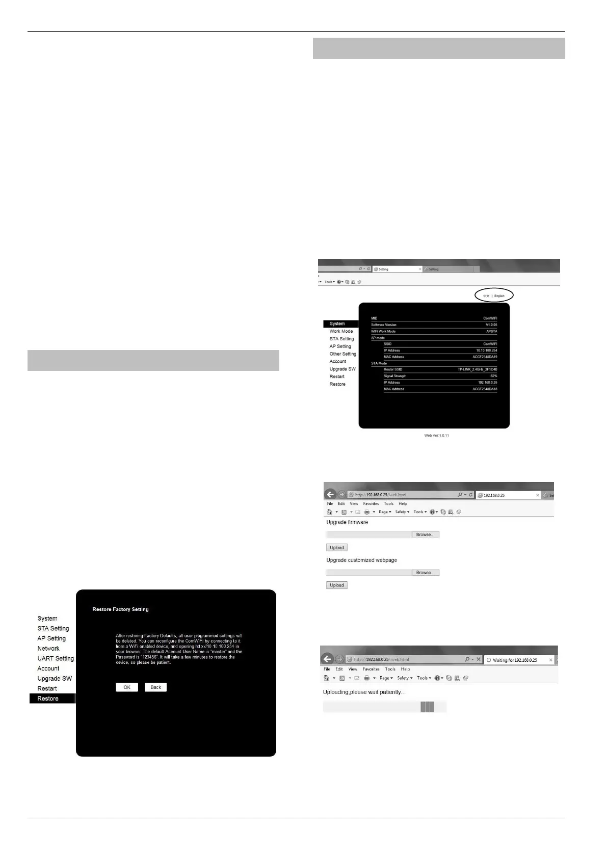 Page #110 background image