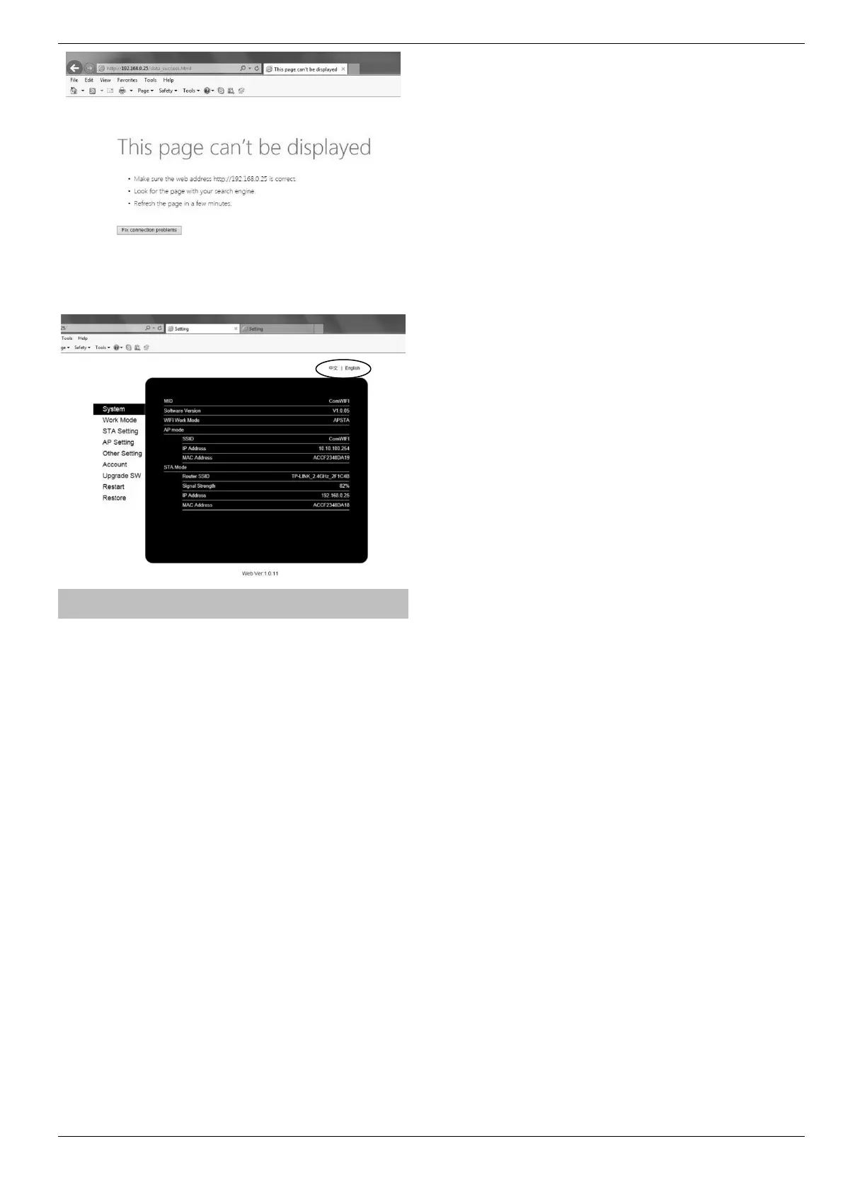 Page #111 background image